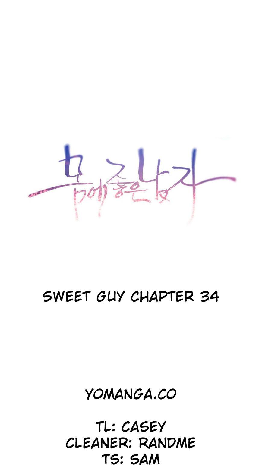 Sweet Guy Chapter 34 page 1 - Chapter 34