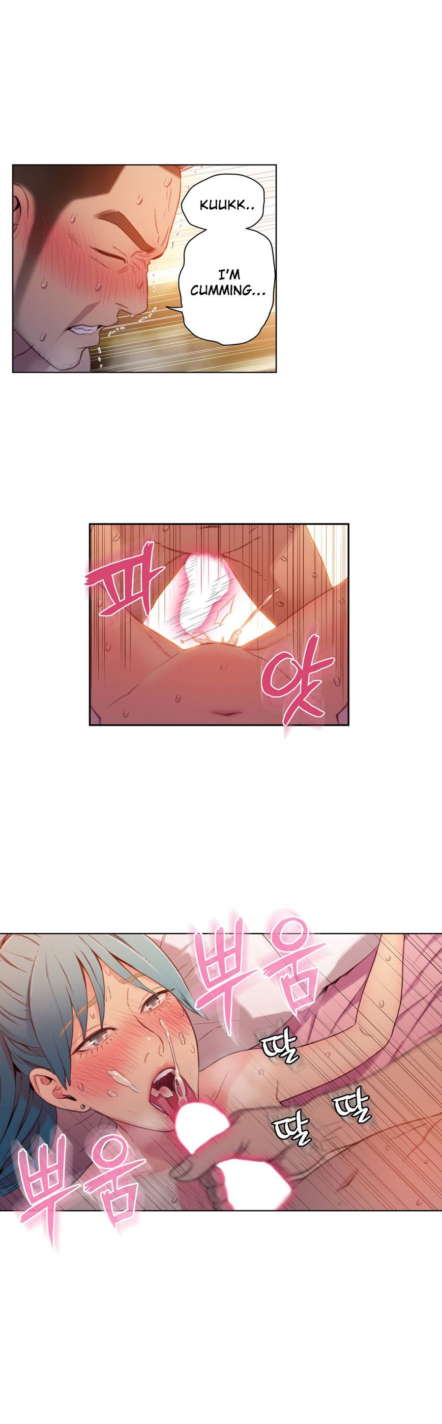 Sweet Guy Chapter 34 page 11 - Chapter 34