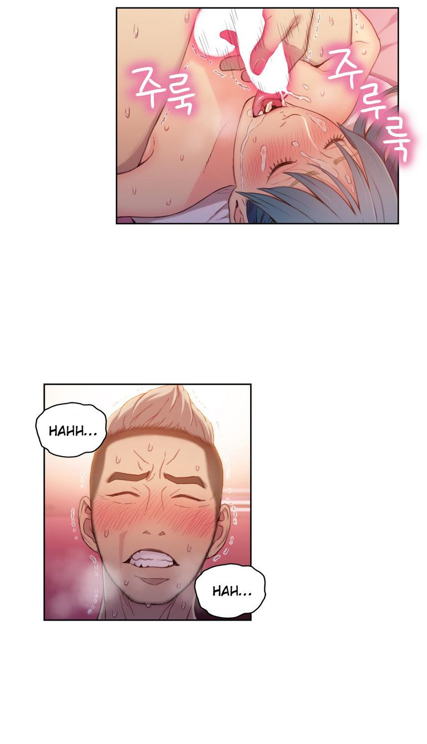Sweet Guy Chapter 34 page 12 - Chapter 34