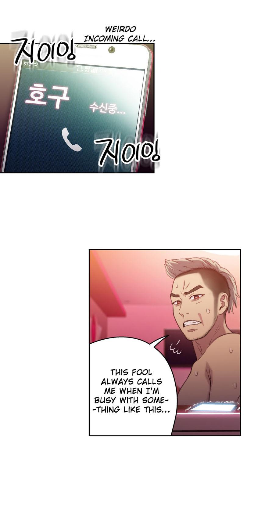 Sweet Guy Chapter 34 page 14 - Chapter 34