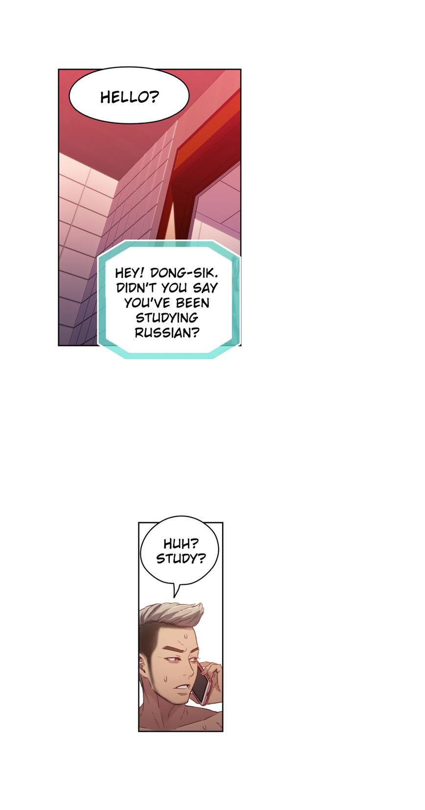 Sweet Guy Chapter 34 page 15 - Chapter 34