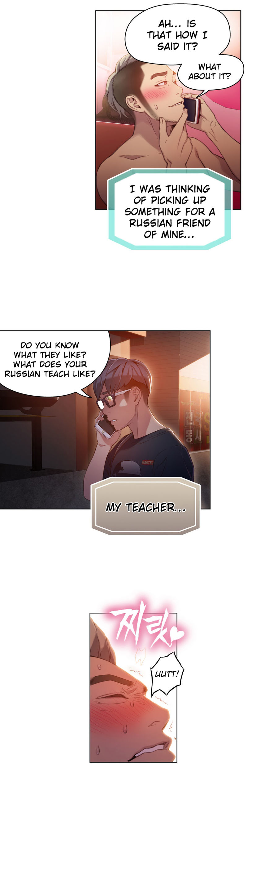 Sweet Guy Chapter 34 page 16 - Chapter 34