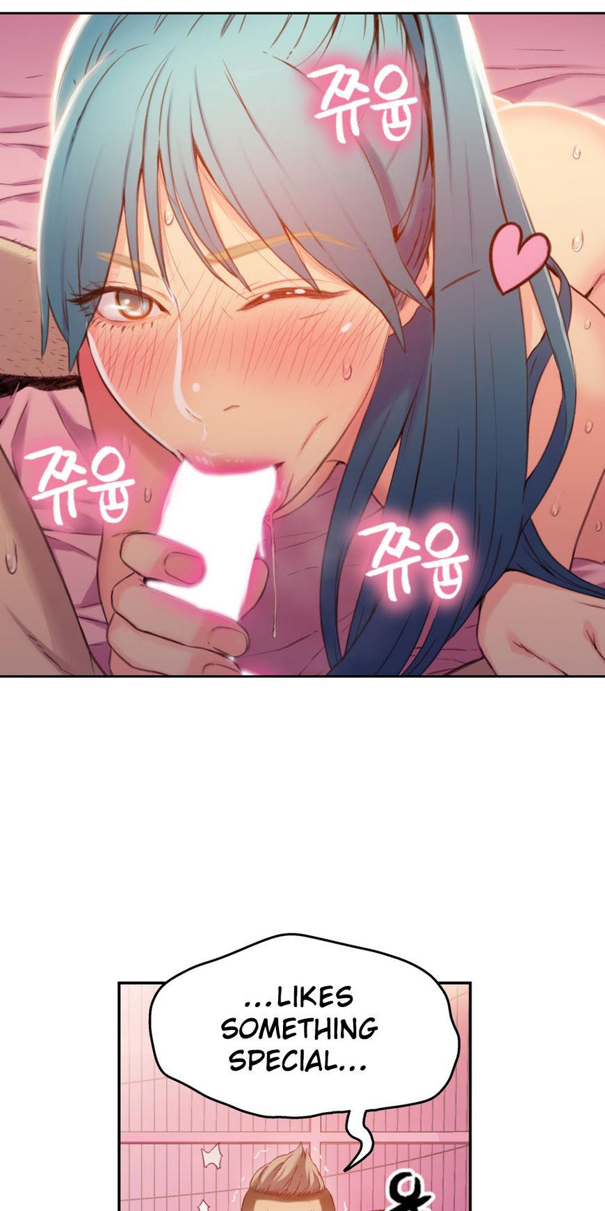 Sweet Guy Chapter 34 page 17 - Chapter 34