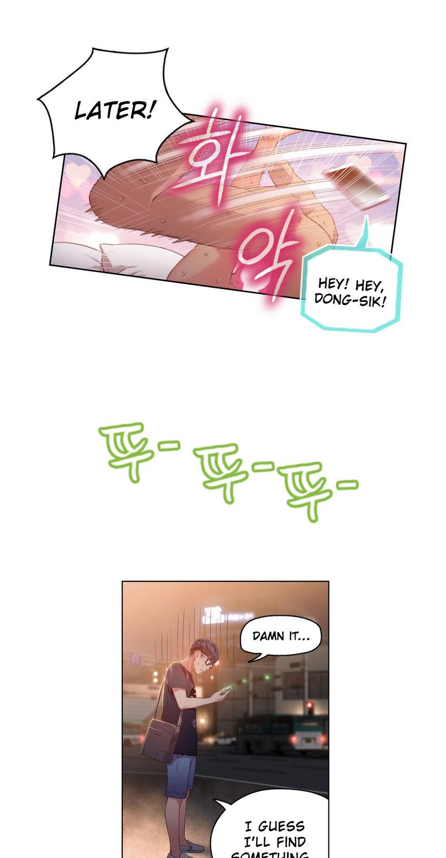 Sweet Guy Chapter 34 page 19 - Chapter 34