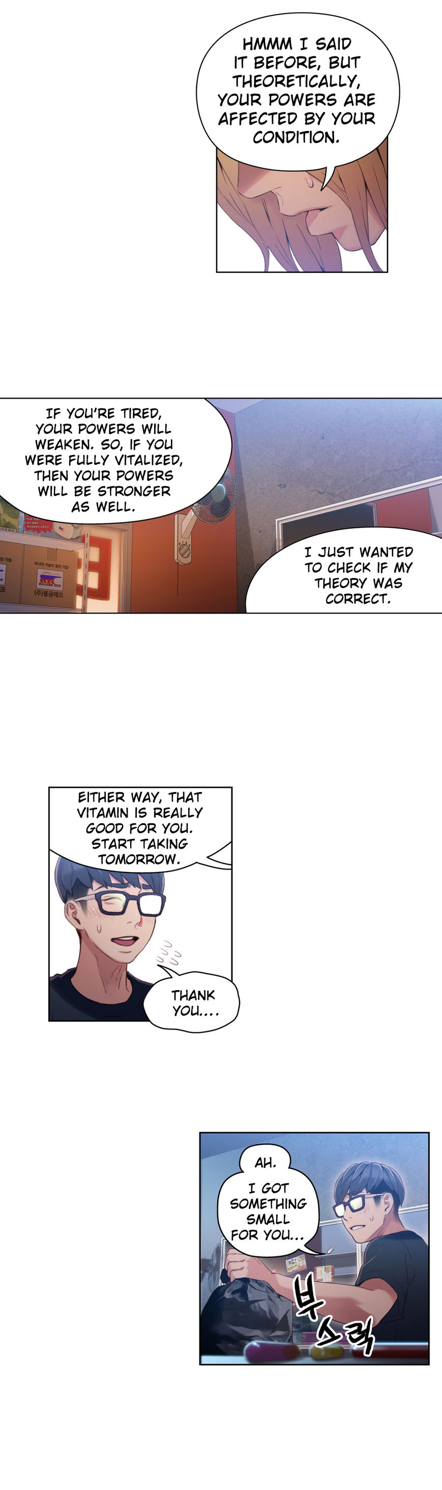 Sweet Guy Chapter 34 page 23 - Chapter 34