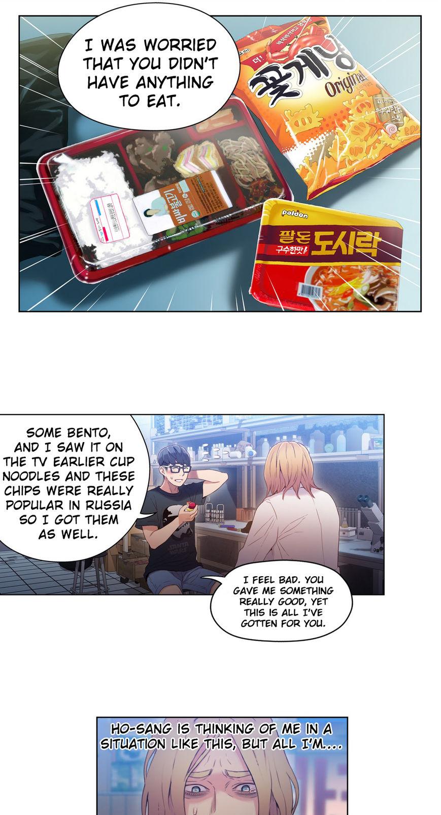 Sweet Guy Chapter 34 page 24 - Chapter 34