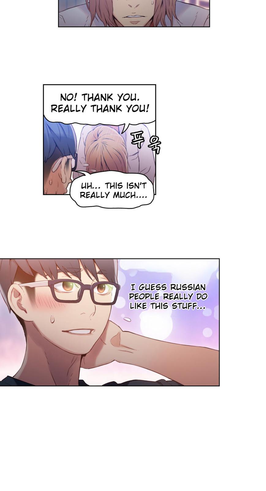 Sweet Guy Chapter 34 page 25 - Chapter 34