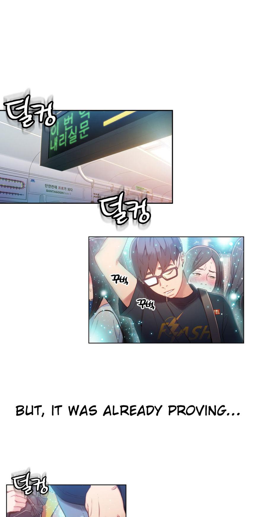 Sweet Guy Chapter 35 page 14 - Chapter 35
