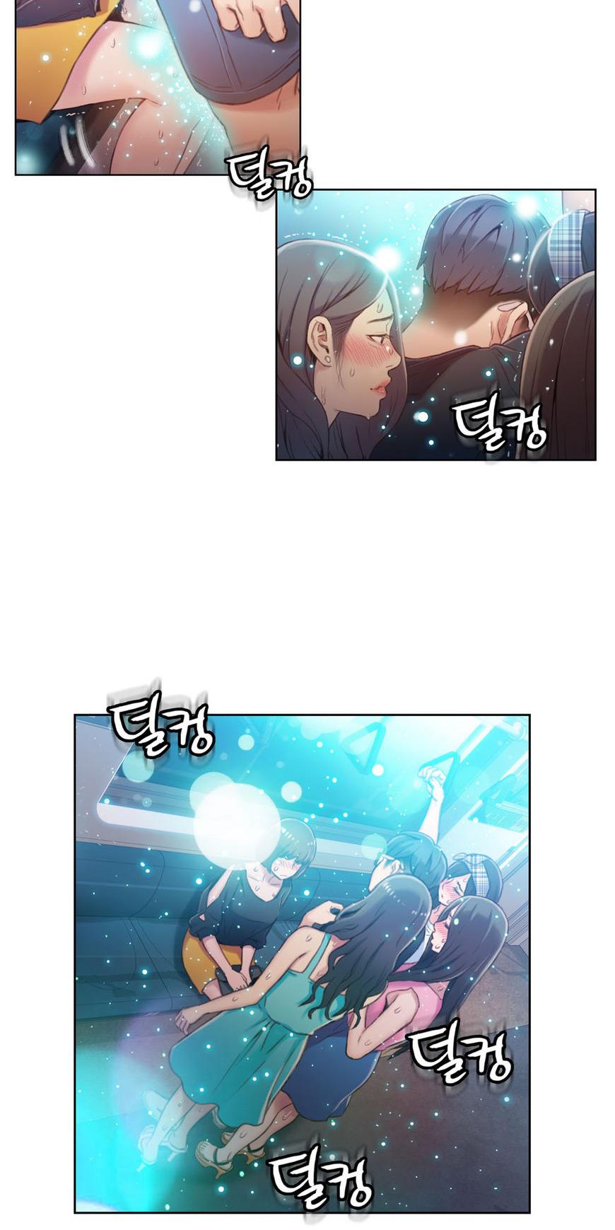 Sweet Guy Chapter 35 page 15 - Chapter 35