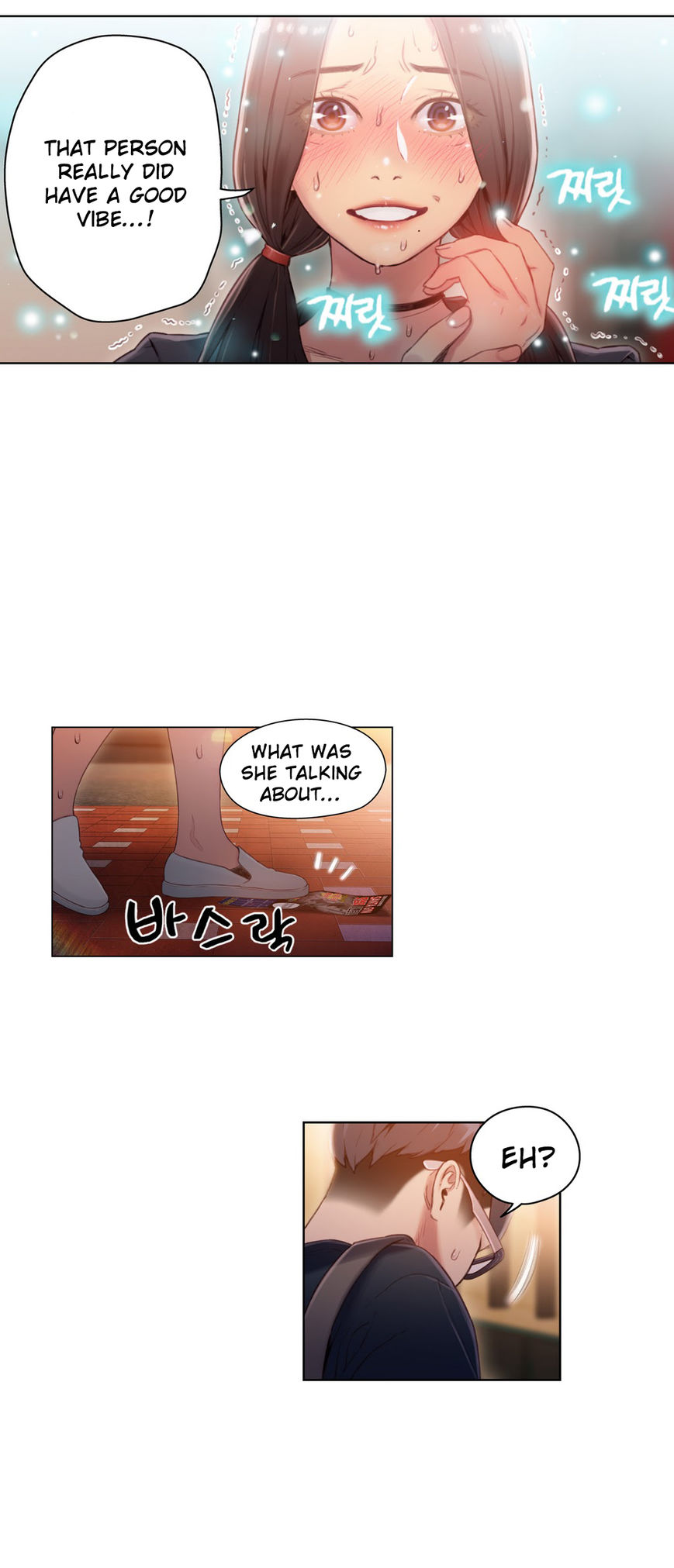 Sweet Guy Chapter 35 page 24 - Chapter 35