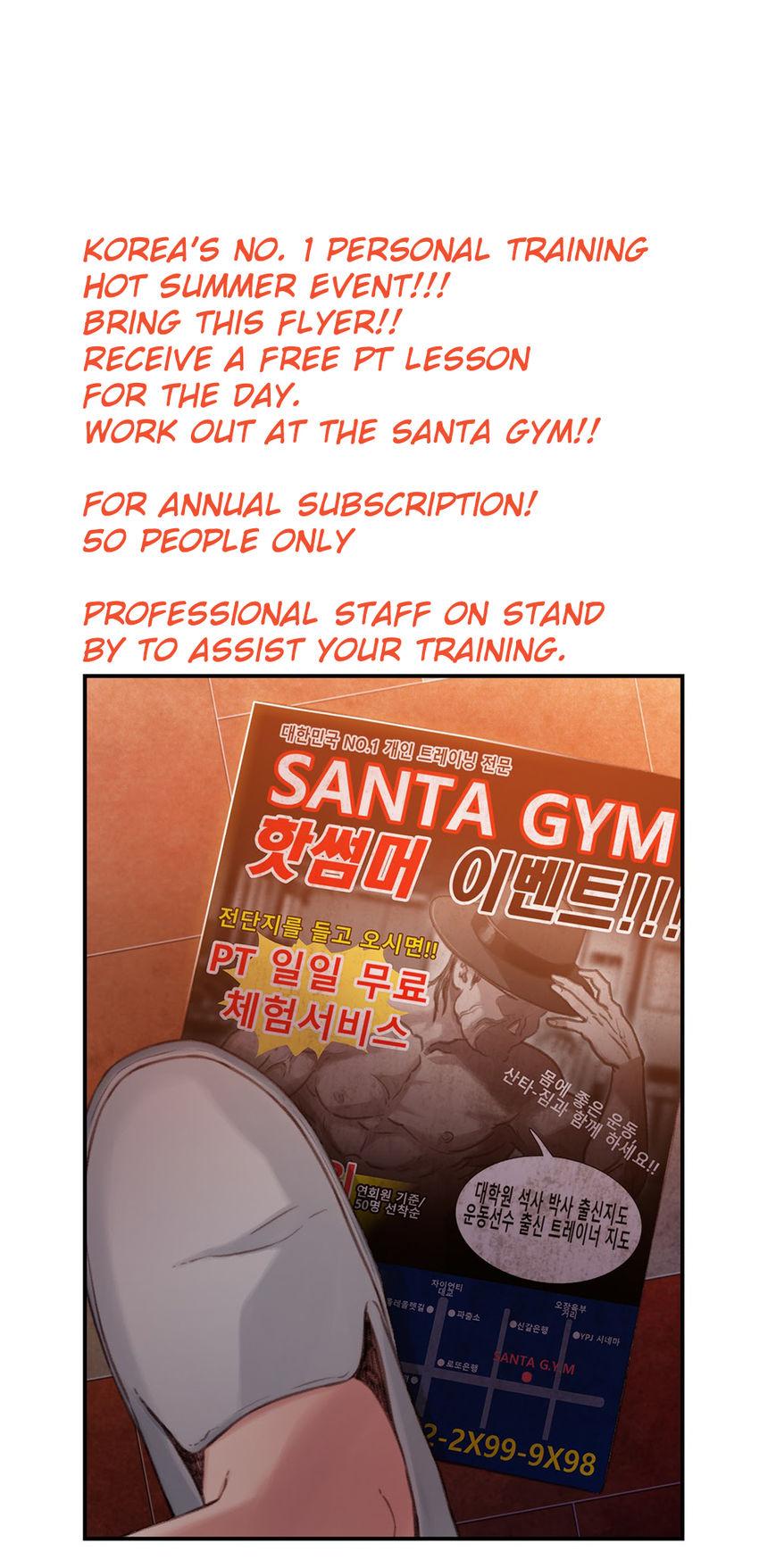 Sweet Guy Chapter 35 page 25 - Chapter 35