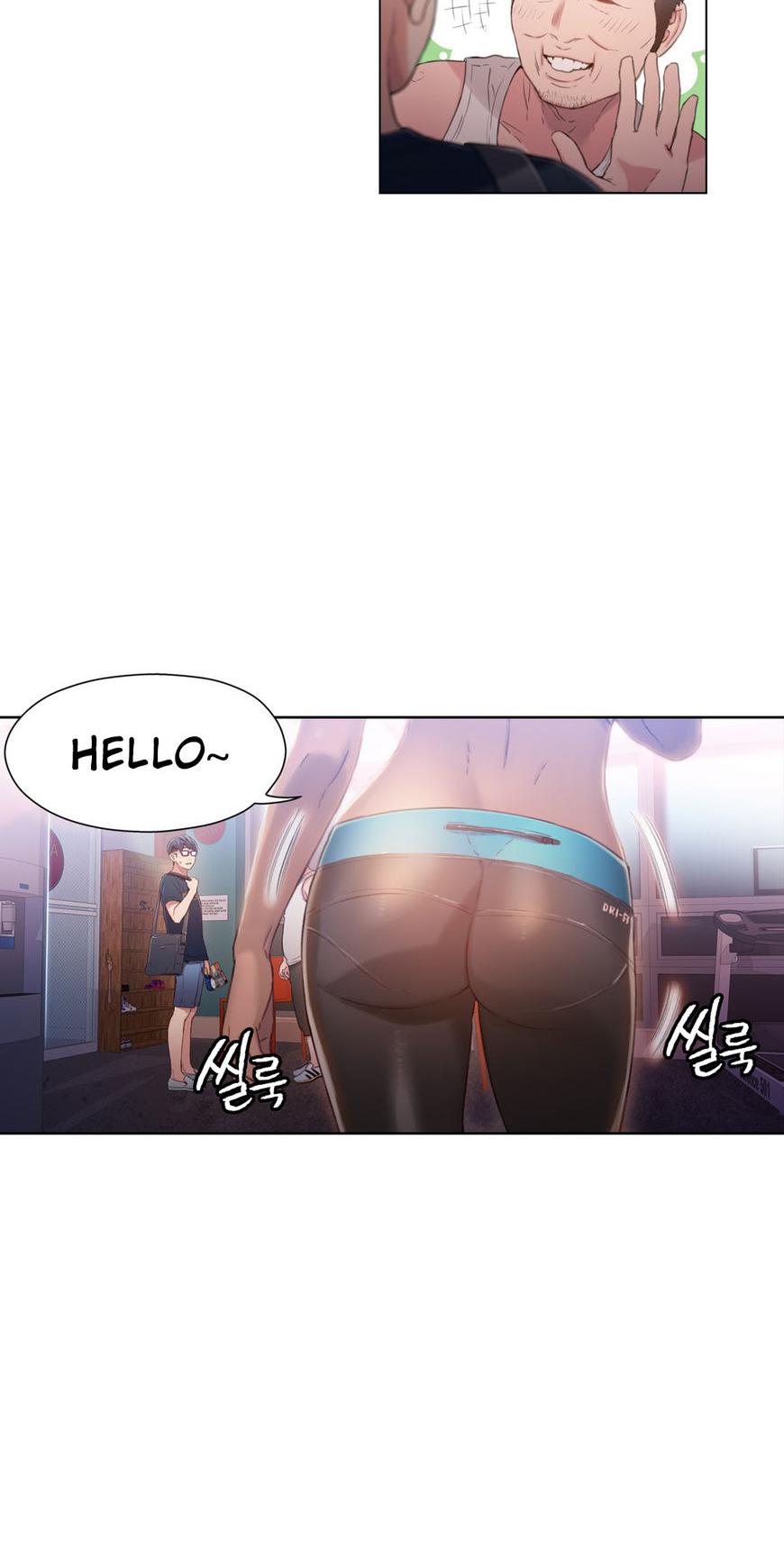 Sweet Guy Chapter 35 page 32 - Chapter 35