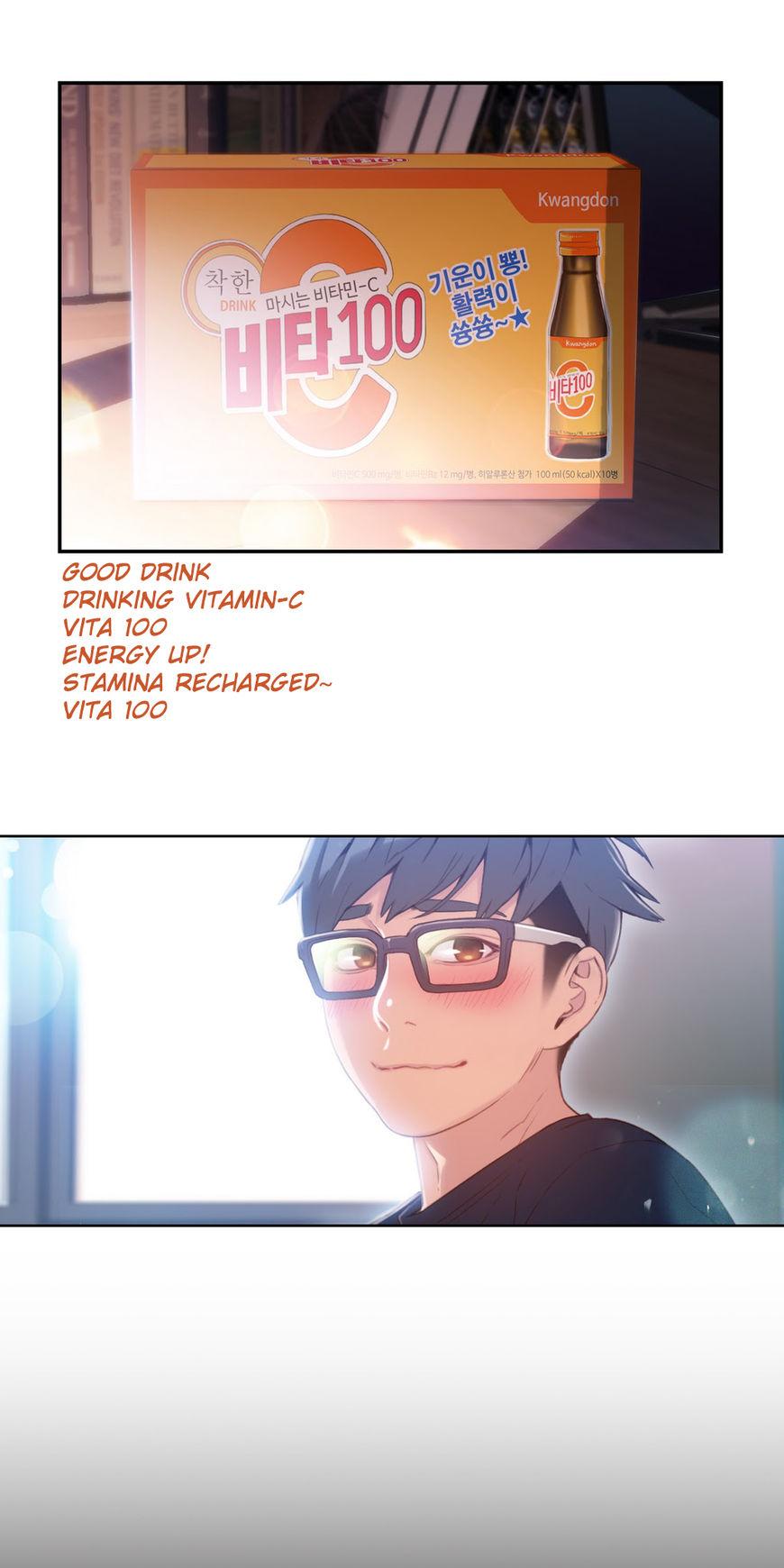 Sweet Guy Chapter 35 page 4 - Chapter 35