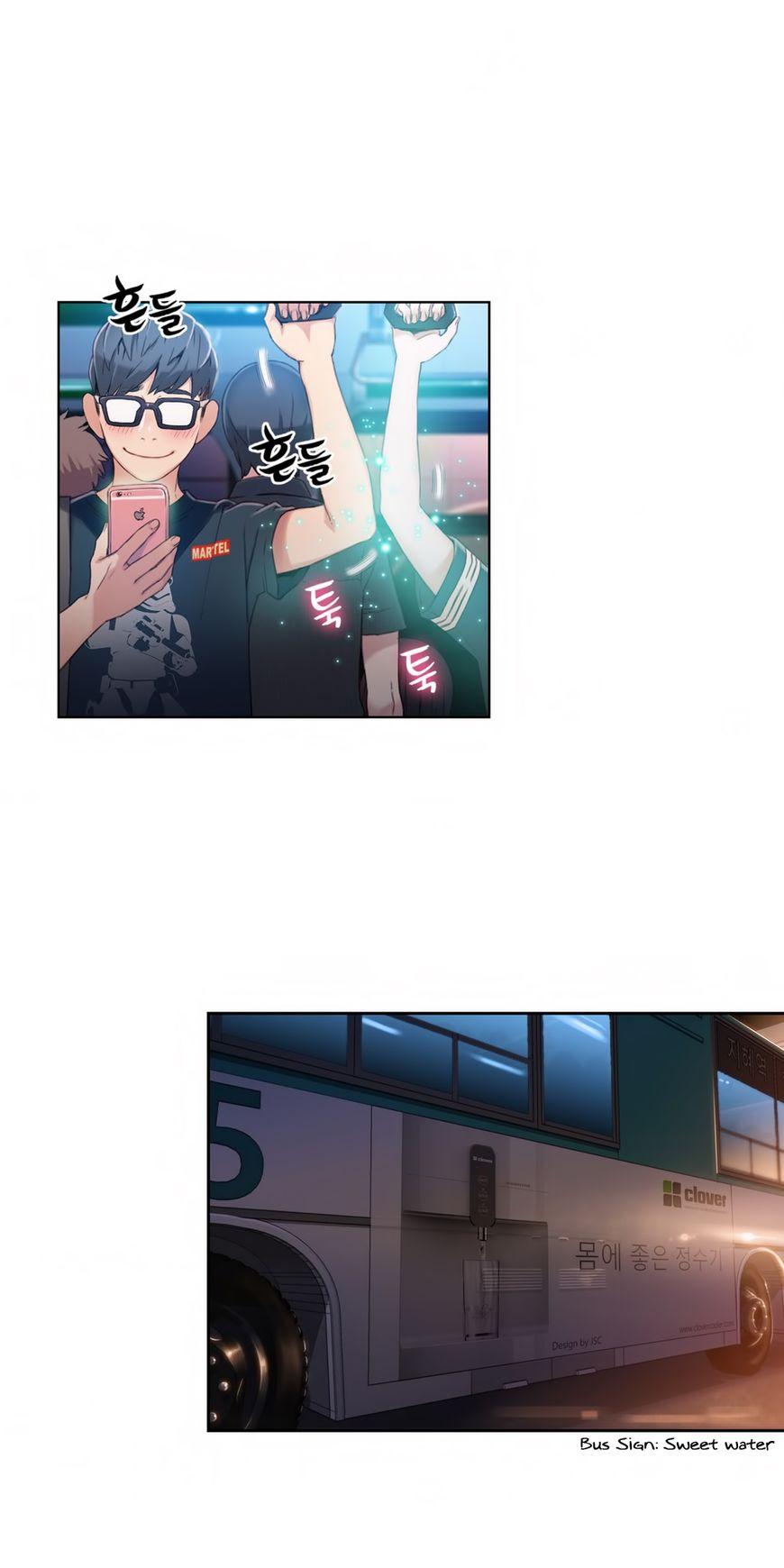 Sweet Guy Chapter 38 page 18 - Chapter 38