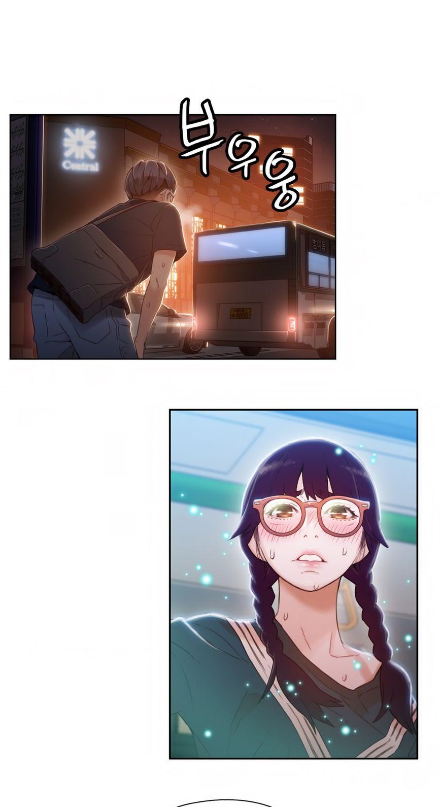 Sweet Guy Chapter 38 page 22 - Chapter 38