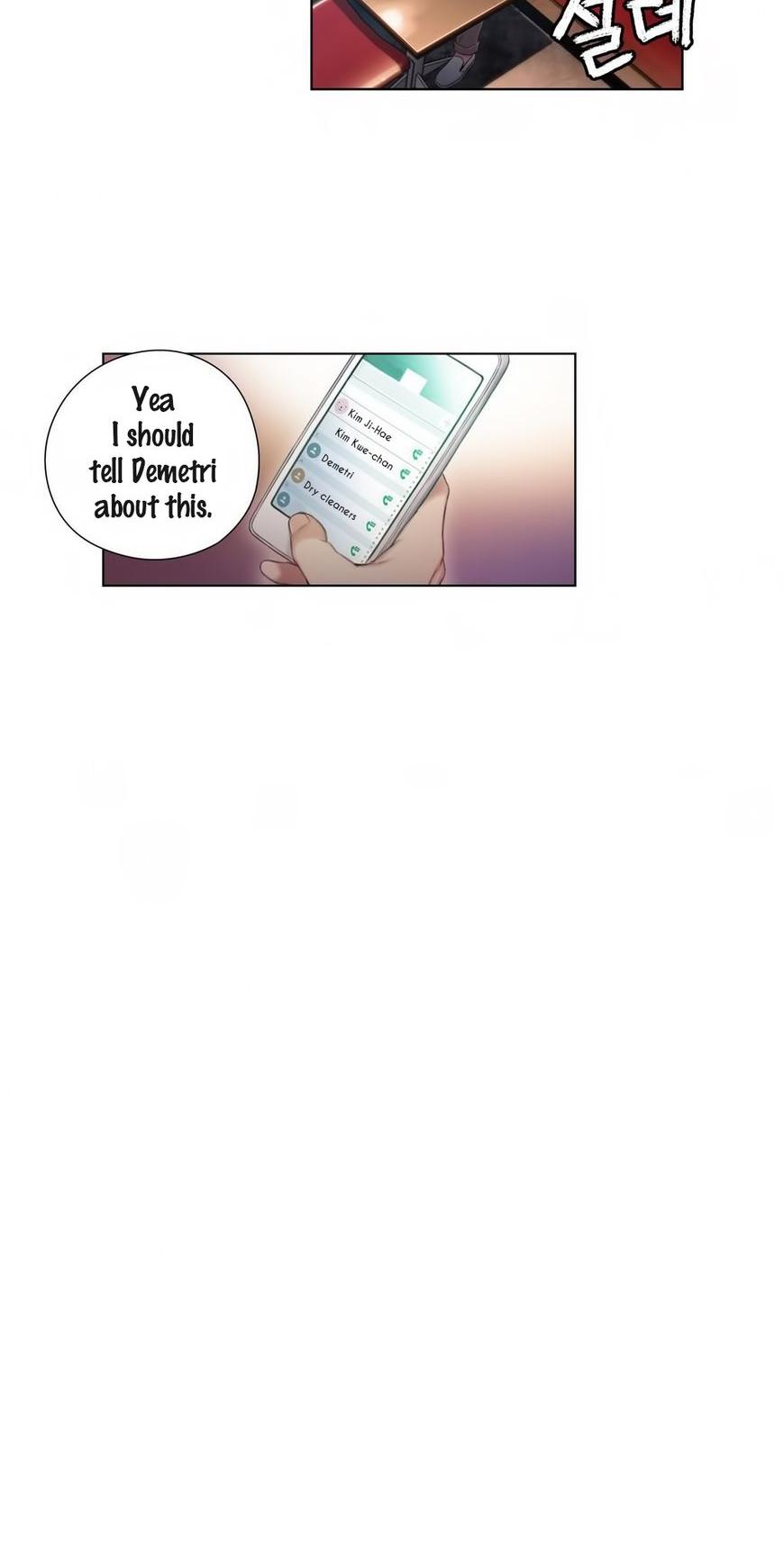 Sweet Guy Chapter 39 page 11 - Chapter 39