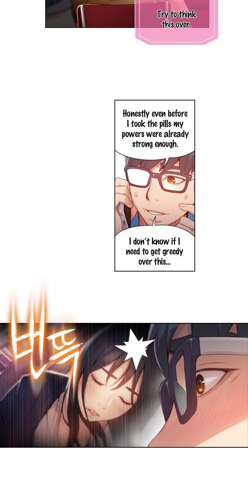 Sweet Guy Chapter 39 page 19 - Chapter 39