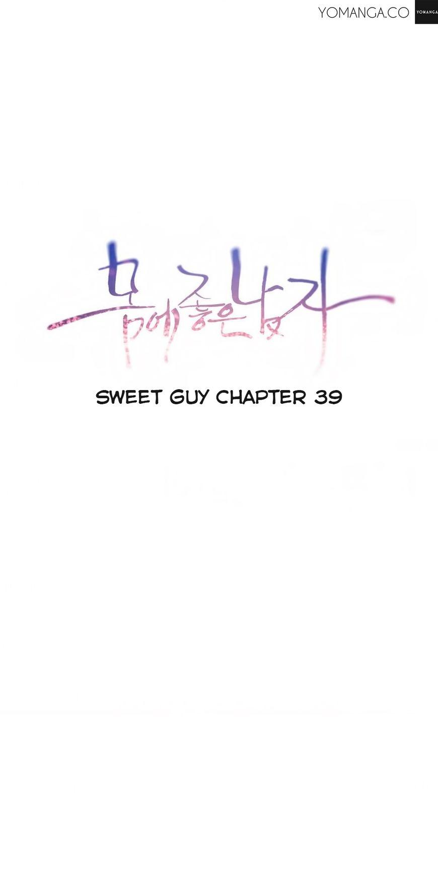 Sweet Guy Chapter 39 page 2 - Chapter 39
