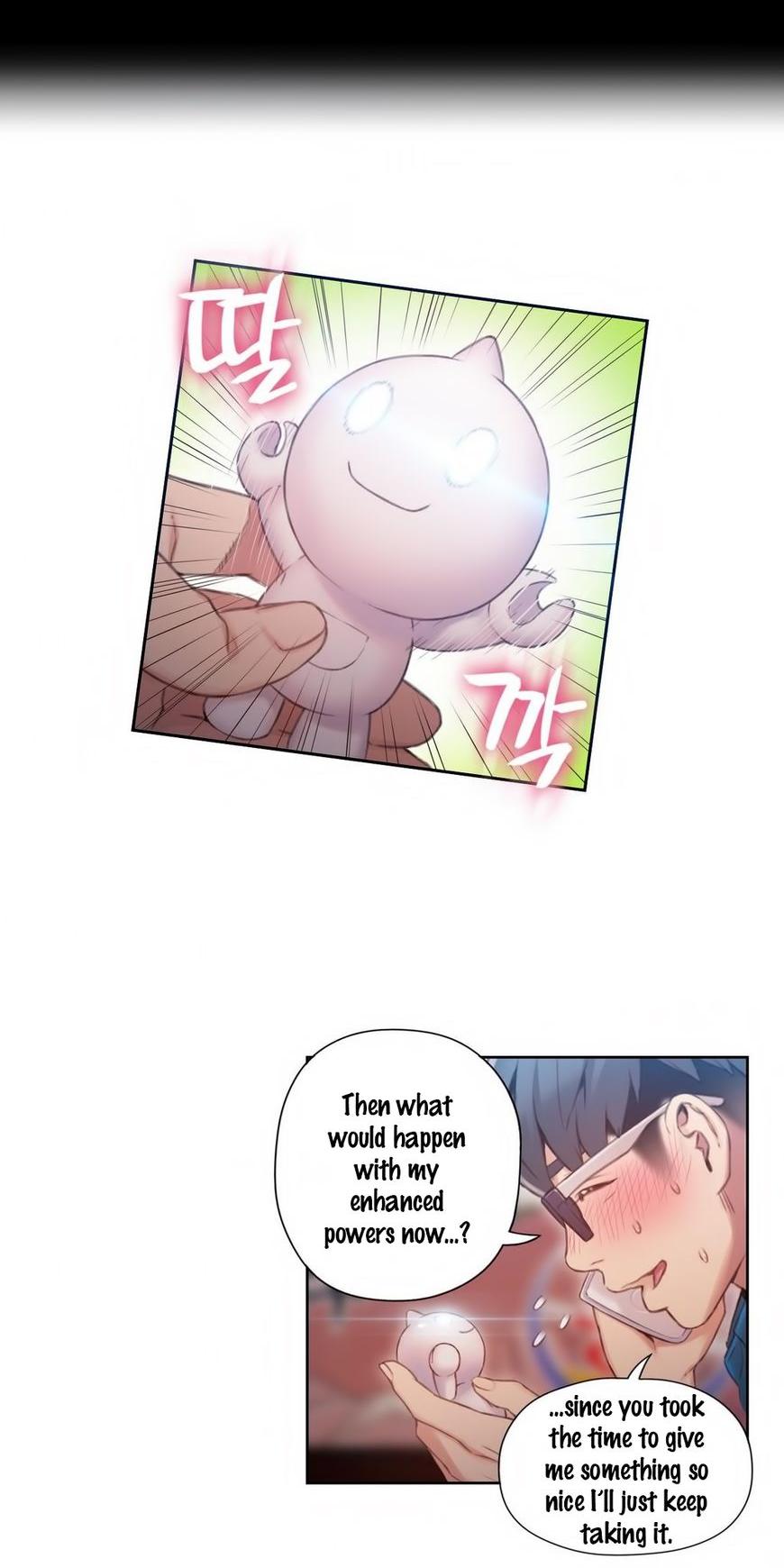 Sweet Guy Chapter 39 page 21 - Chapter 39