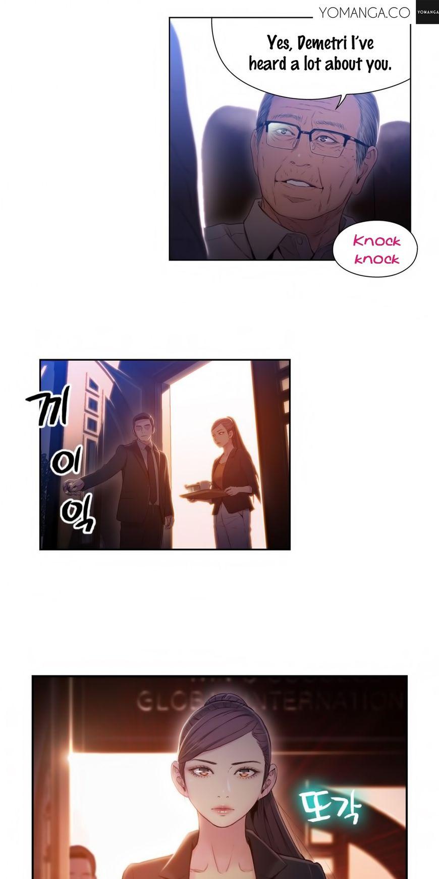 Sweet Guy Chapter 39 page 26 - Chapter 39