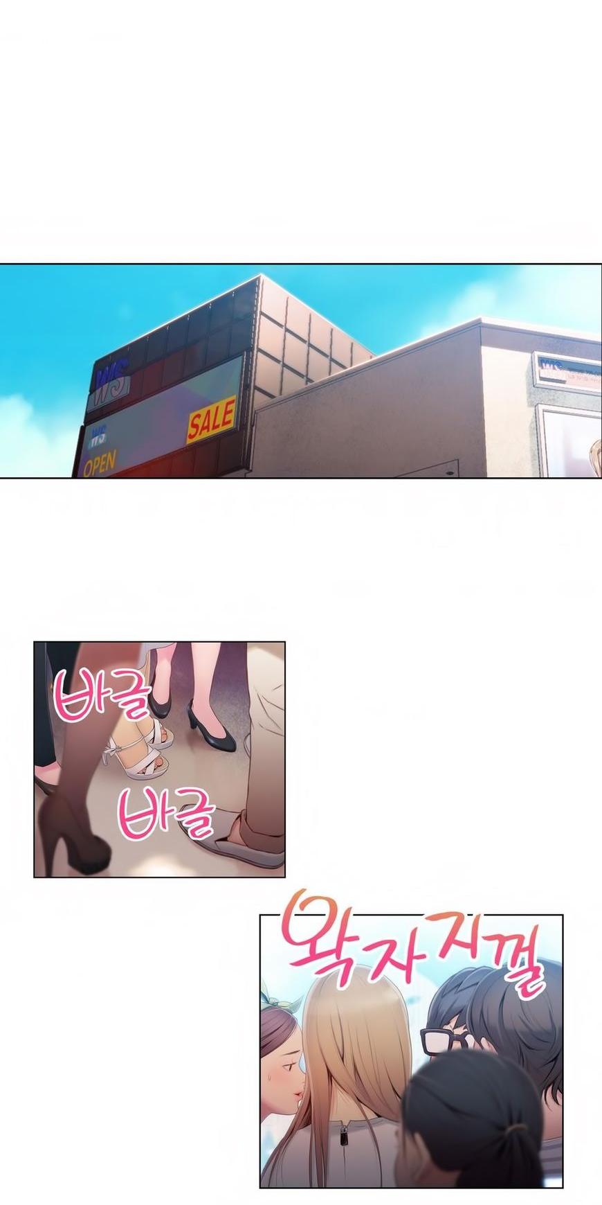 Sweet Guy Chapter 39 page 3 - Chapter 39