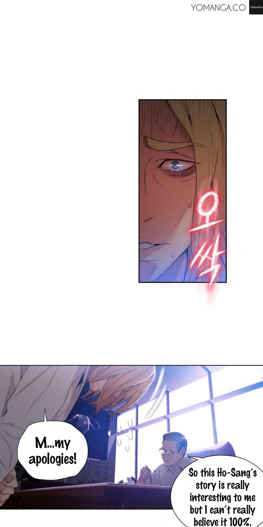Sweet Guy Chapter 39 page 32 - Chapter 39