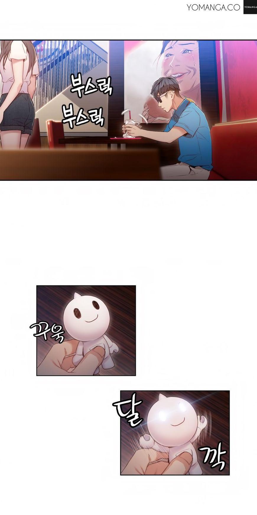 Sweet Guy Chapter 39 page 8 - Chapter 39