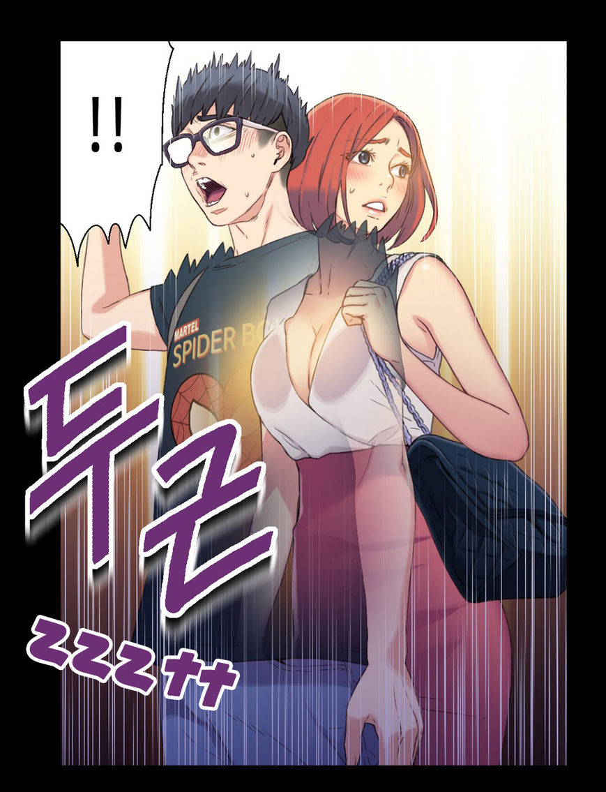Sweet Guy Chapter 4 page 13 - Chapter 4