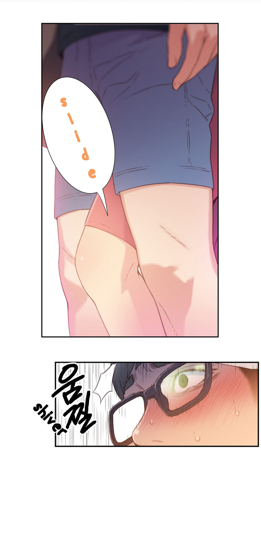 Sweet Guy Chapter 4 page 16 - Chapter 4