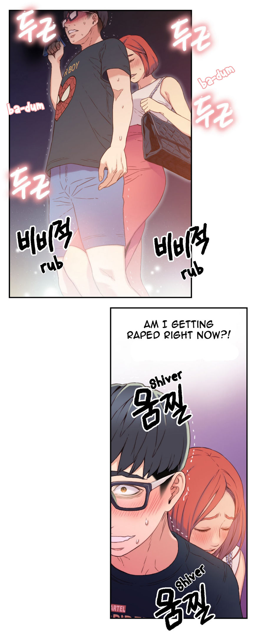 Sweet Guy Chapter 4 page 17 - Chapter 4