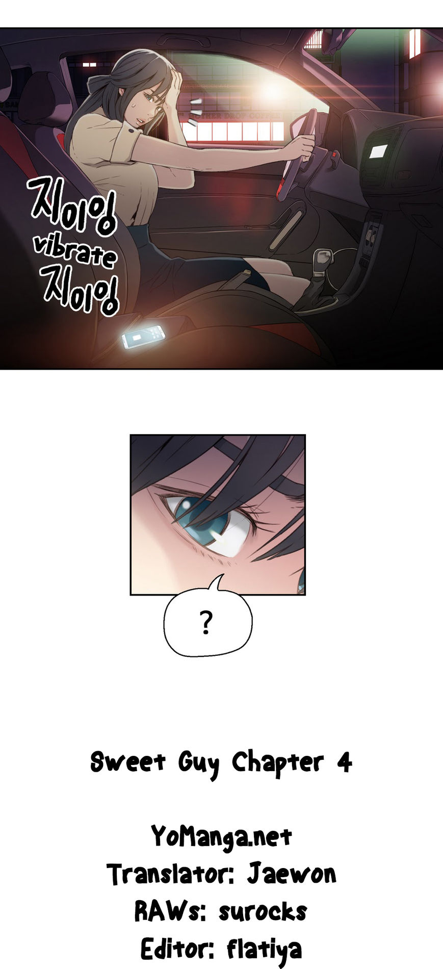 Sweet Guy Chapter 4 page 2 - Chapter 4