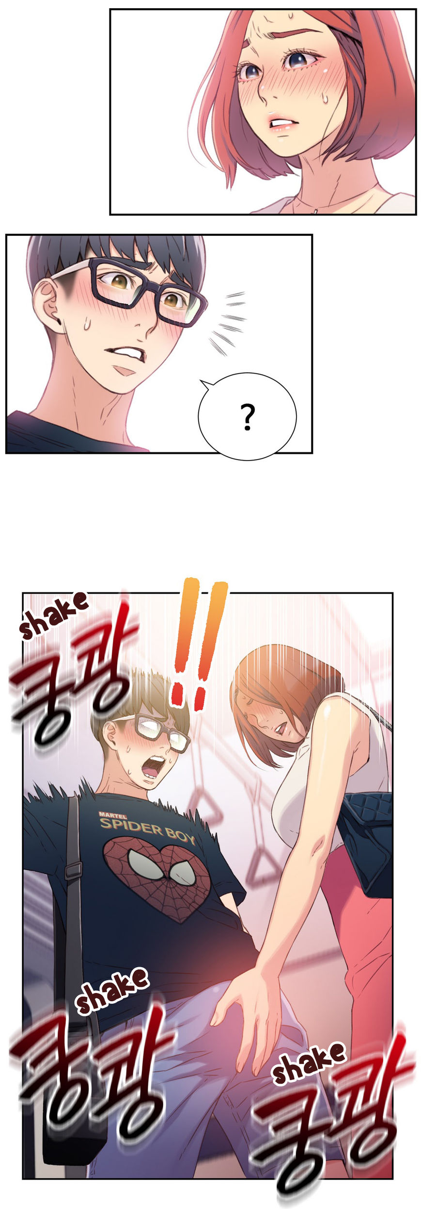 Sweet Guy Chapter 4 page 23 - Chapter 4