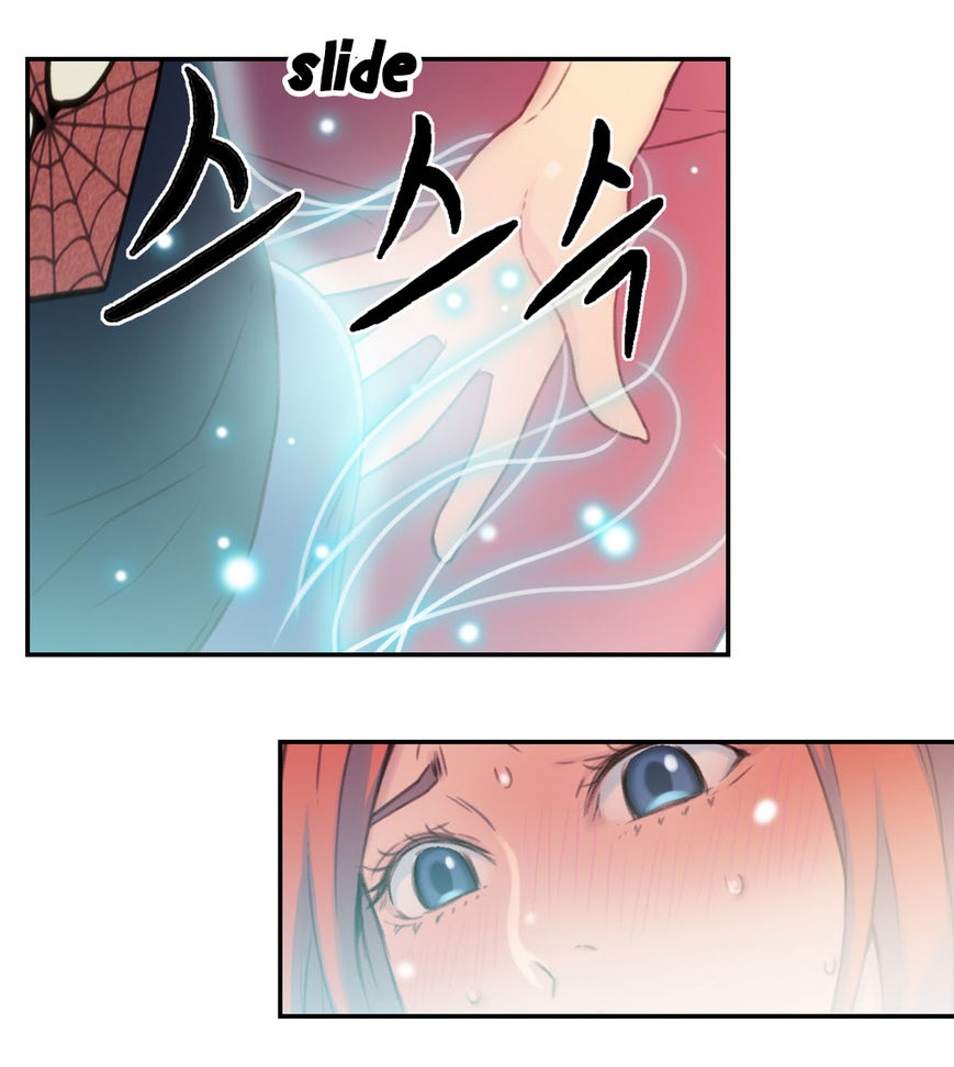 Sweet Guy Chapter 4 page 24 - Chapter 4