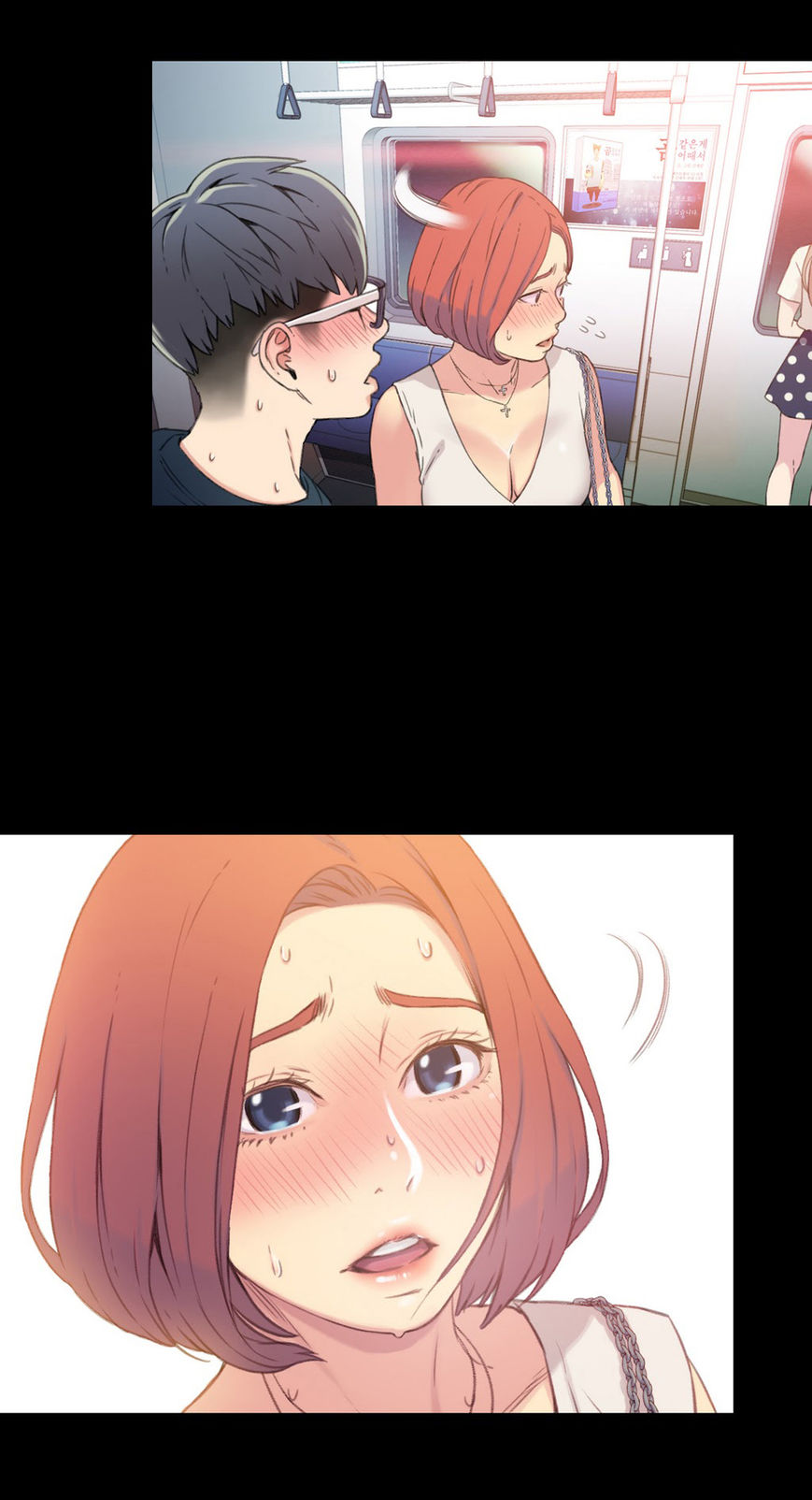 Sweet Guy Chapter 4 page 32 - Chapter 4