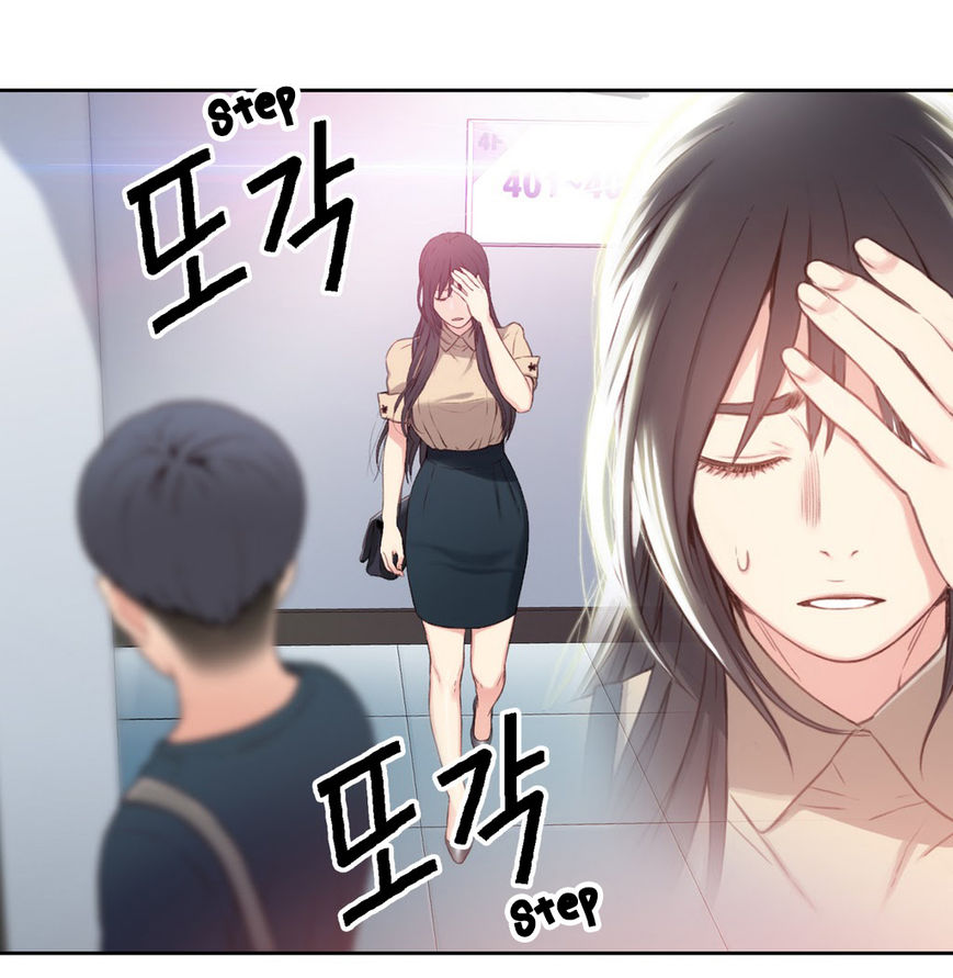 Sweet Guy Chapter 4 page 34 - Chapter 4