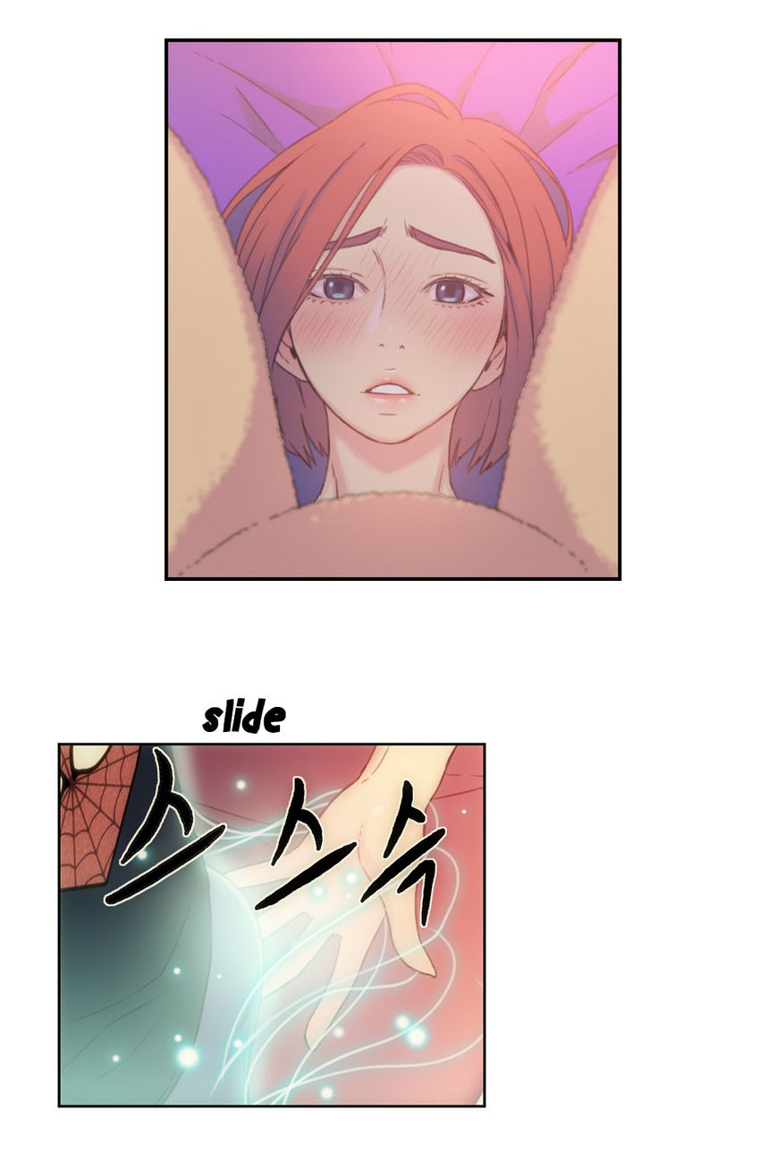 Sweet Guy Chapter 4 page 42 - Chapter 4