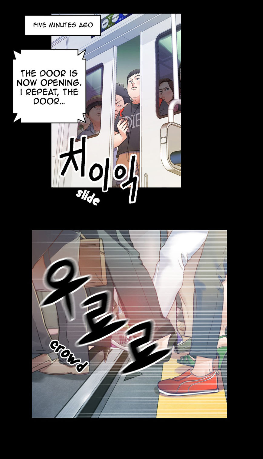 Sweet Guy Chapter 4 page 7 - Chapter 4