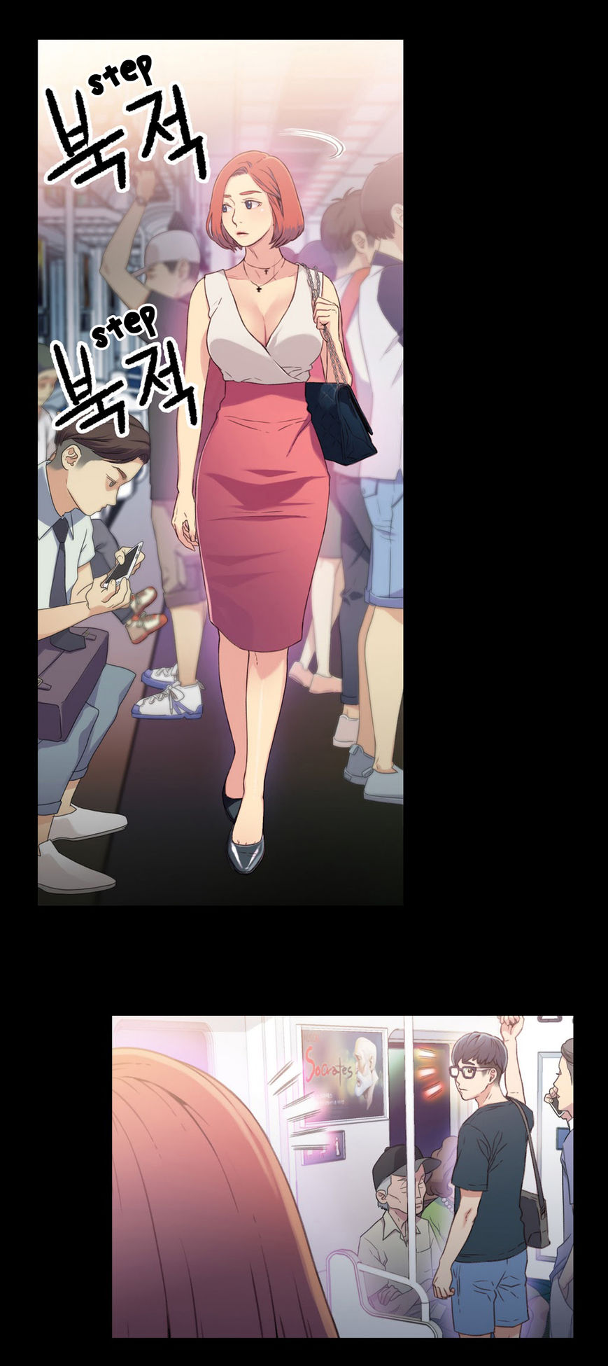 Sweet Guy Chapter 4 page 8 - Chapter 4