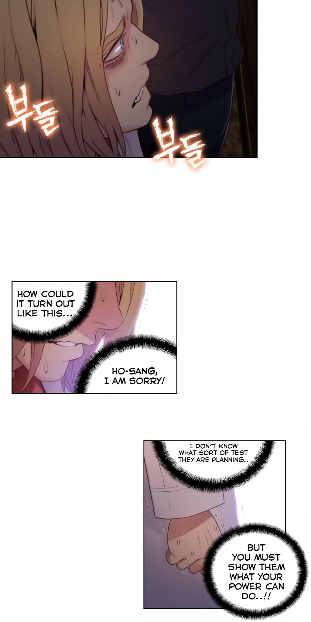 Sweet Guy Chapter 40 page 10 - Chapter 40 : Read Online