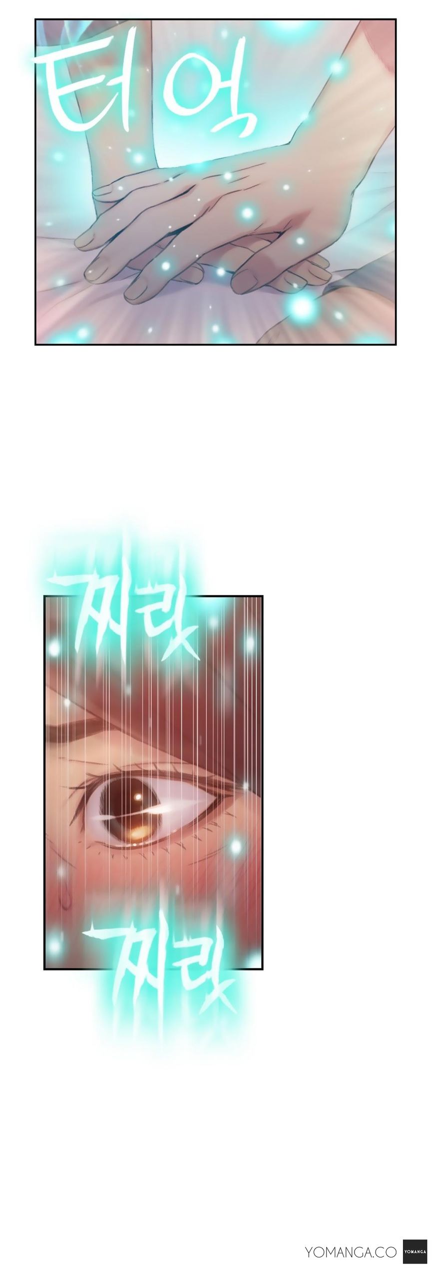 Sweet Guy Chapter 41 page 13 - Chapter 41