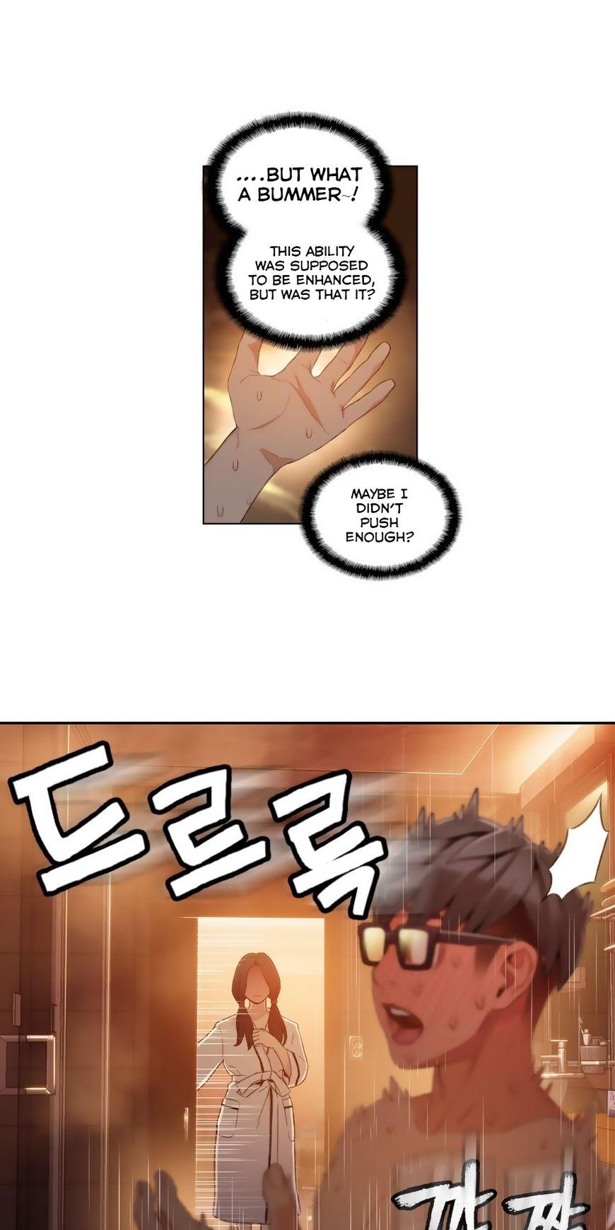 Sweet Guy Chapter 41 page 23 - Chapter 41