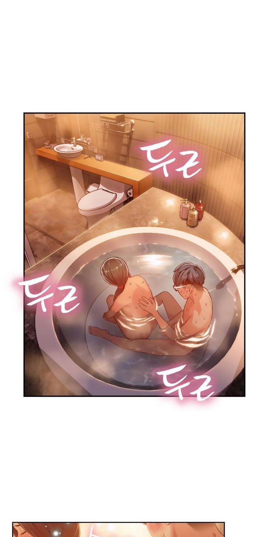 Sweet Guy Chapter 41 page 27 - Chapter 41