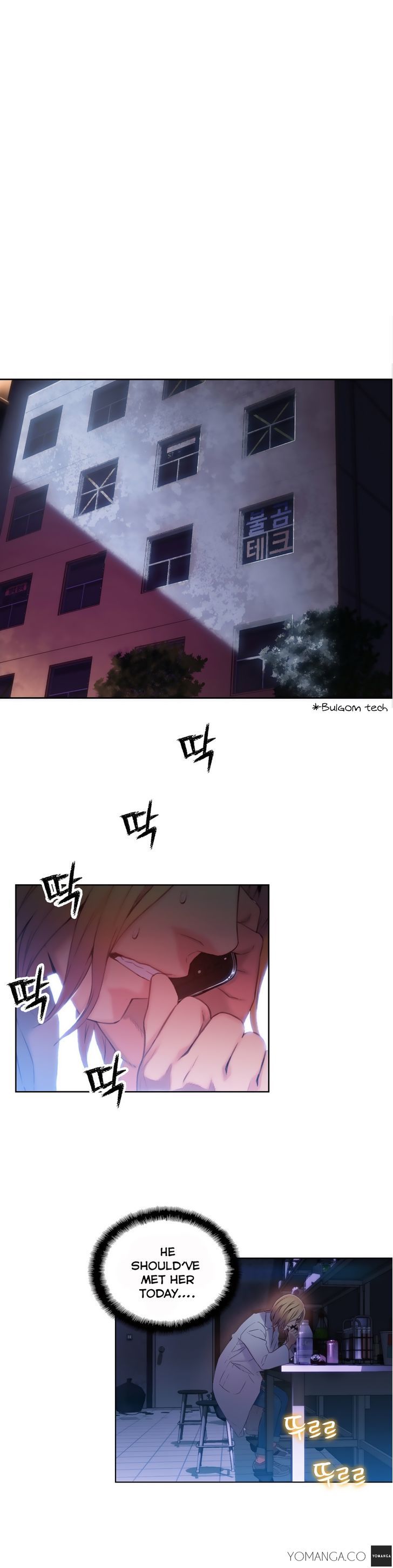 Sweet Guy Chapter 42 page 16 - Chapter 42