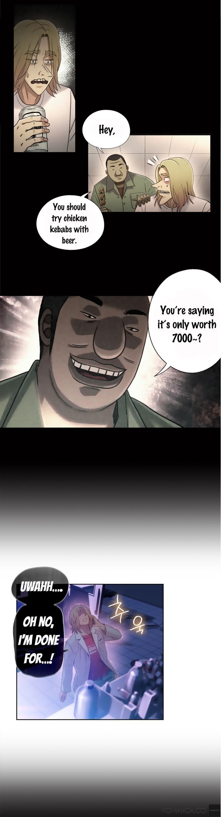 Sweet Guy Chapter 42 page 21 - Chapter 42