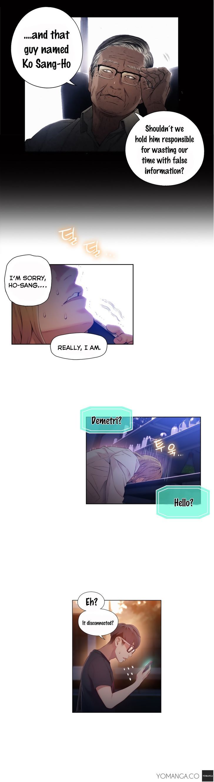 Sweet Guy Chapter 42 page 22 - Chapter 42