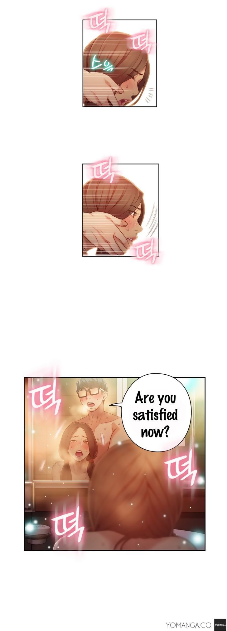 Sweet Guy Chapter 42 page 6 - Chapter 42