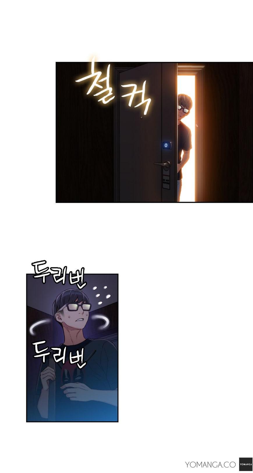 Sweet Guy Chapter 43 page 16 - Chapter 43