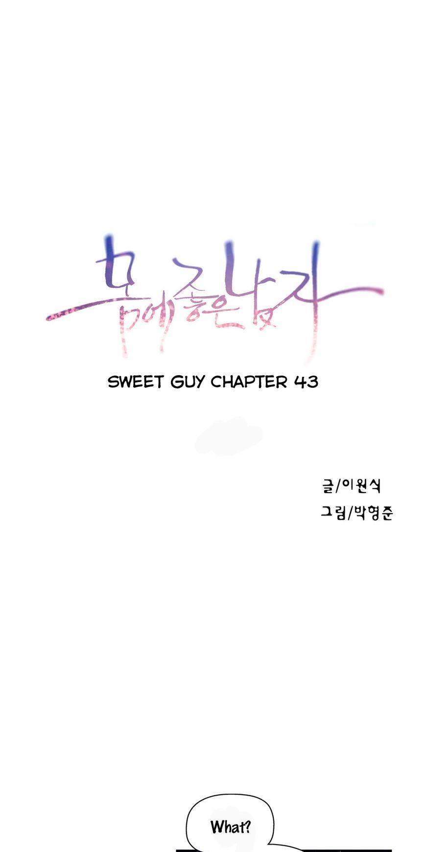 Sweet Guy Chapter 43 page 2 - Chapter 43