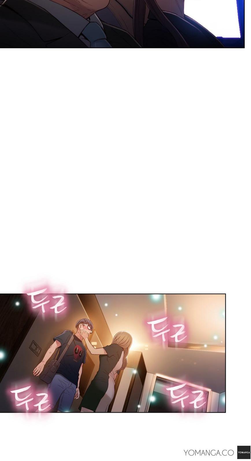 Sweet Guy Chapter 43 page 33 - Chapter 43
