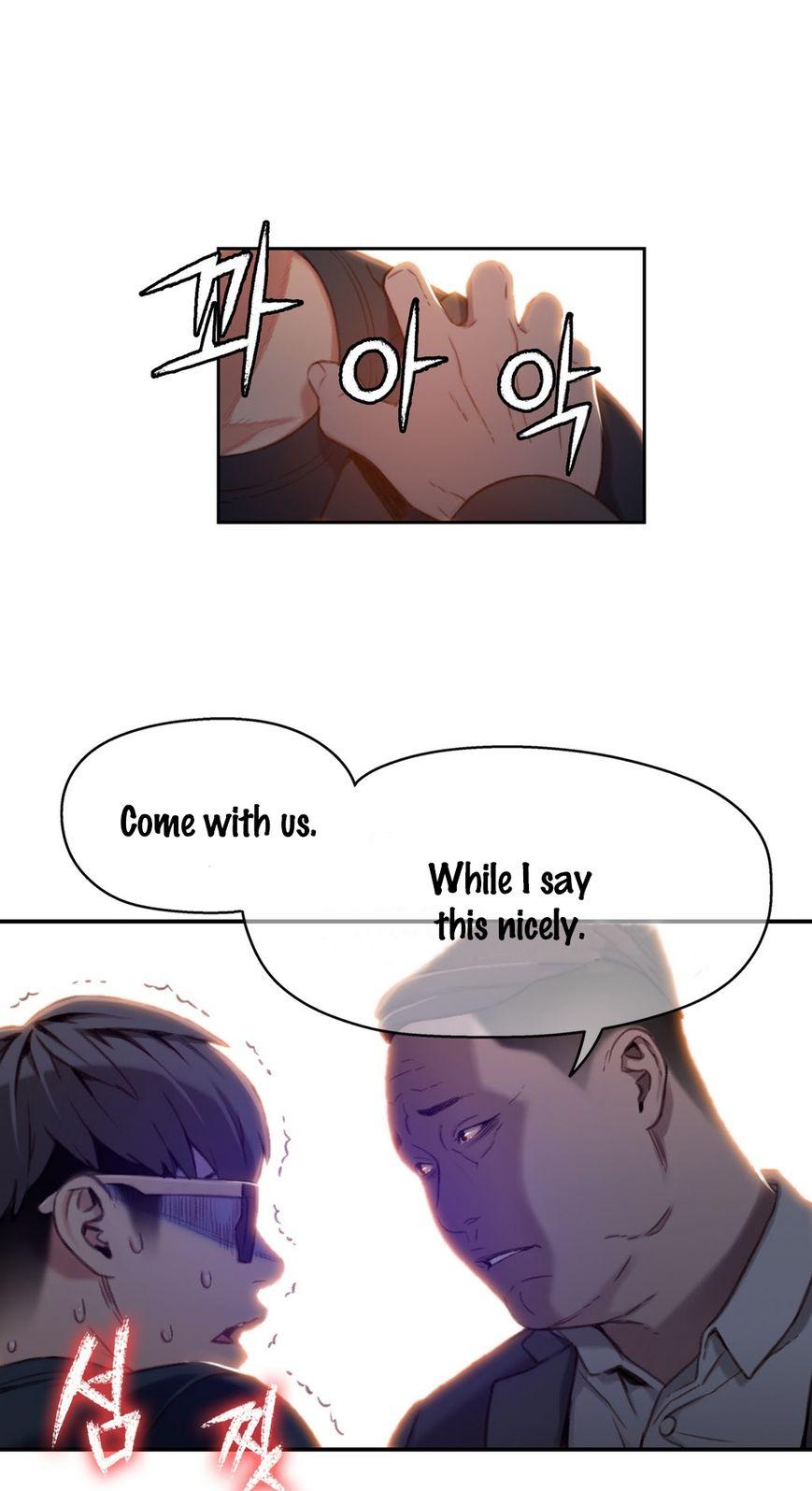 Sweet Guy Chapter 43 page 4 - Chapter 43